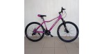 Велосипед 26" Veltory 8004